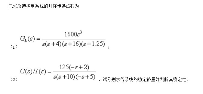 图片加载失败