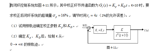 图片加载失败