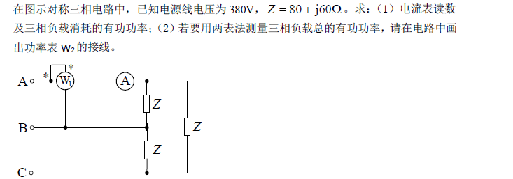 图片加载失败