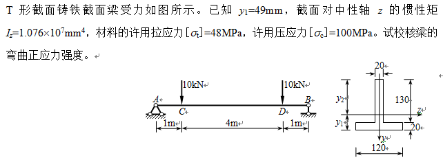 2-9试题.png