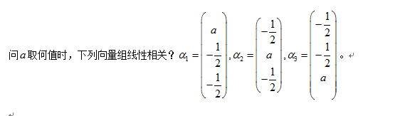 图片加载失败