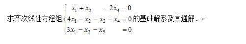 图片加载失败