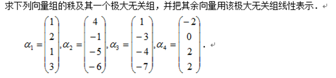 图片加载失败