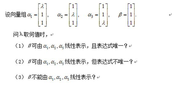 图片加载失败