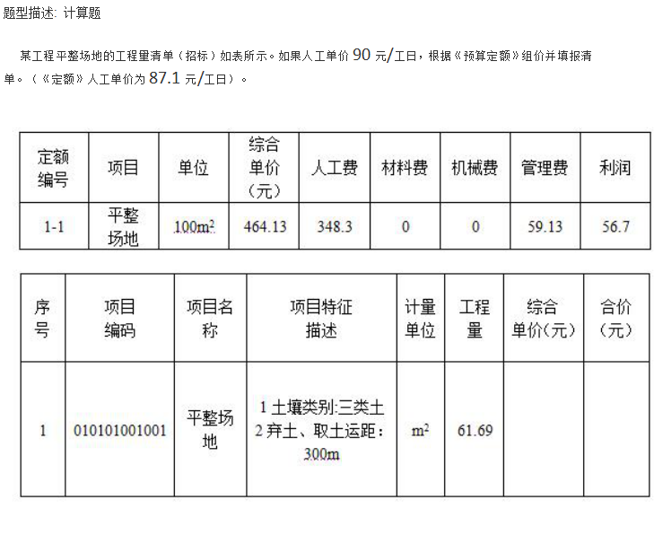 图片加载失败