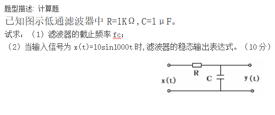 图片加载失败