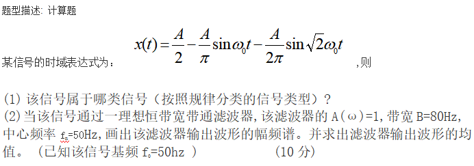 图片加载失败