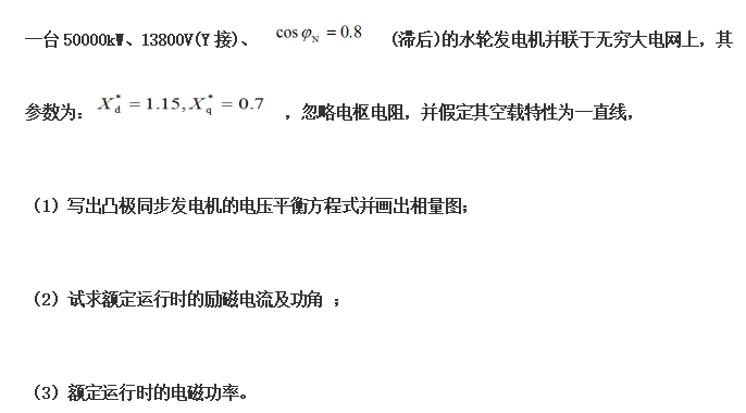 图片加载失败