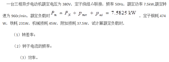 图片加载失败