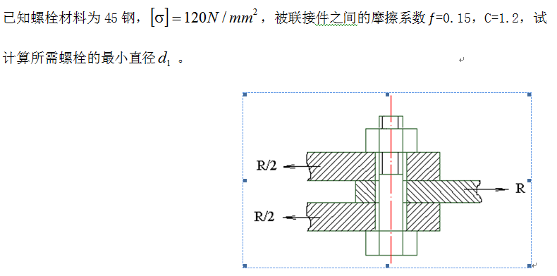 图片加载失败