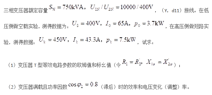 图片加载失败