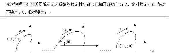 TIM截图20190305195323.png