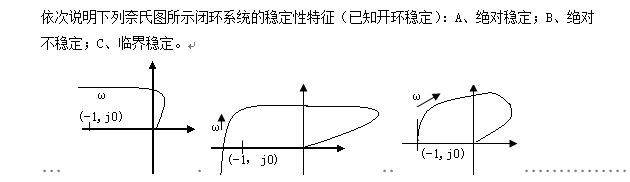 TIM截图20190305195347.png