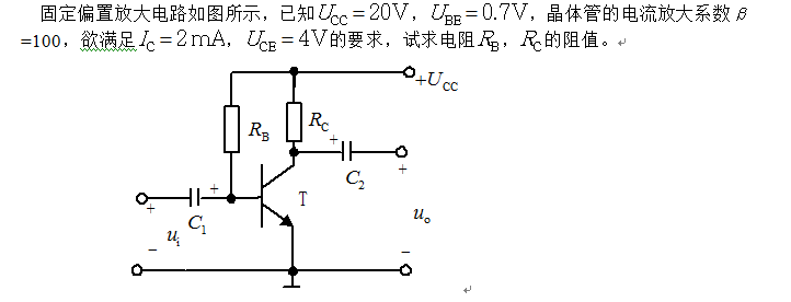 图片加载失败