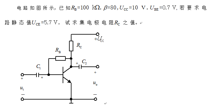 图片加载失败