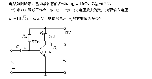 图片加载失败