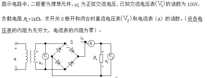 图片加载失败