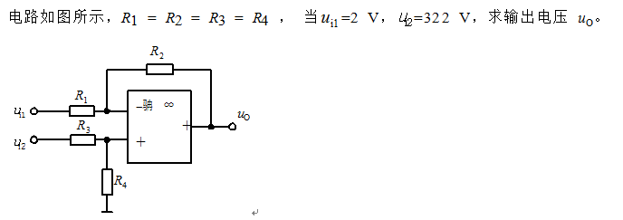 图片加载失败