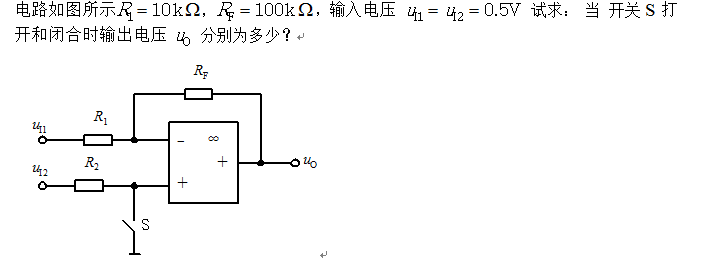 图片加载失败