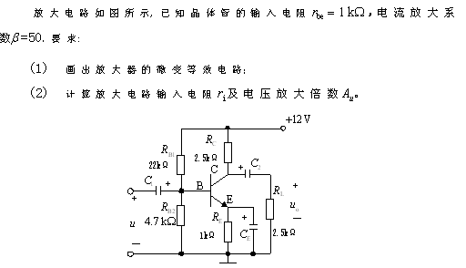 图片加载失败