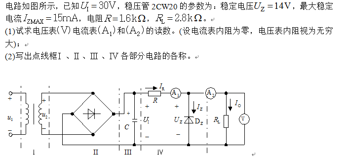 图片加载失败