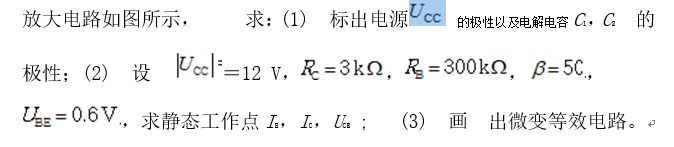 图片加载失败