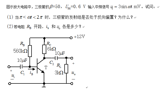 图片加载失败