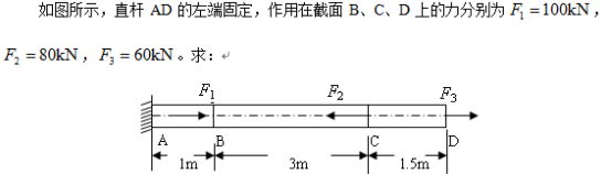 QQ截图20180308103510.png