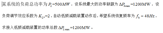 图片加载失败