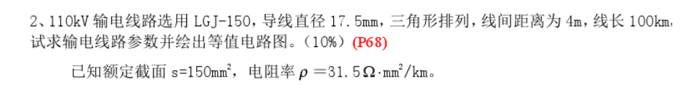 图片加载失败