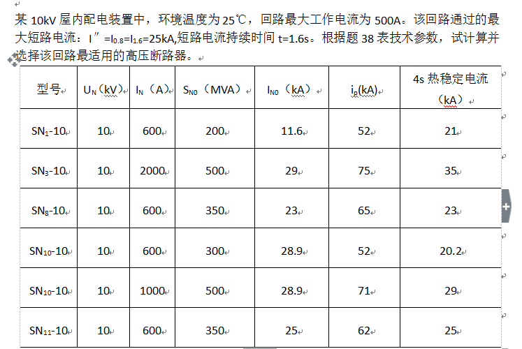 图片加载失败