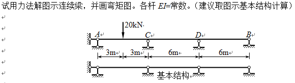 图片加载失败