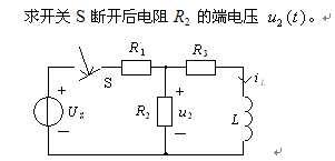 图片加载失败