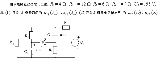 图片加载失败