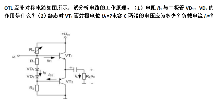 图片加载失败