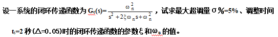 图片加载失败