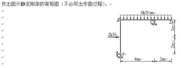 3-10试题.png