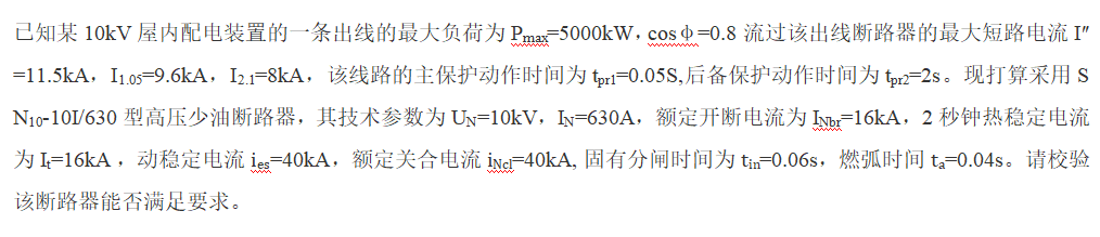 图片加载失败