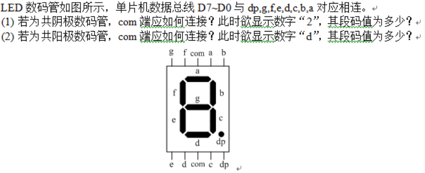 图片加载失败