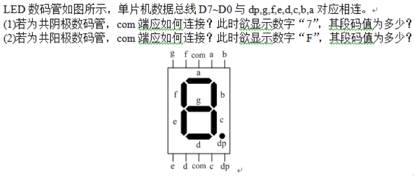 图片加载失败