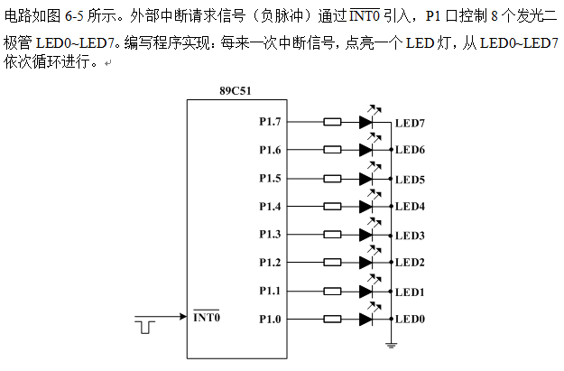 图片加载失败