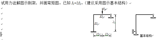 5-9试题.png