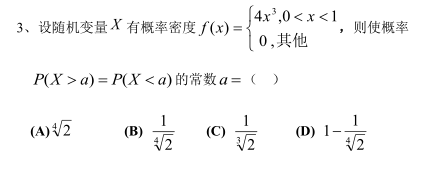 QQ截图20170105162344.png